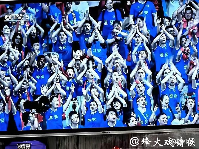 中央五台现场直播世界杯